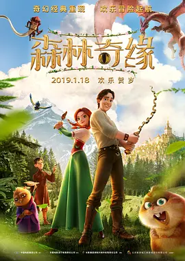 绝区零鲨鱼